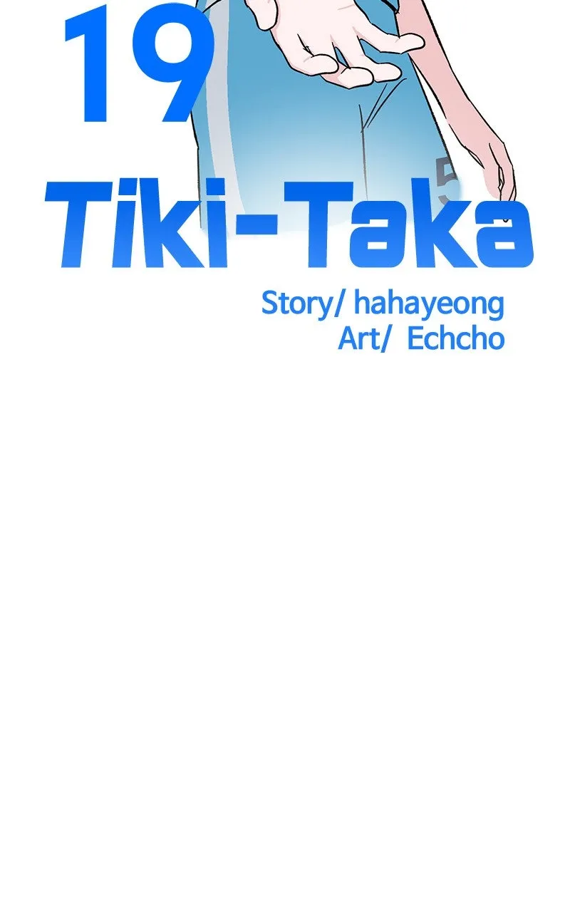 Tiki-Taka Chapter 19 page 27 - 