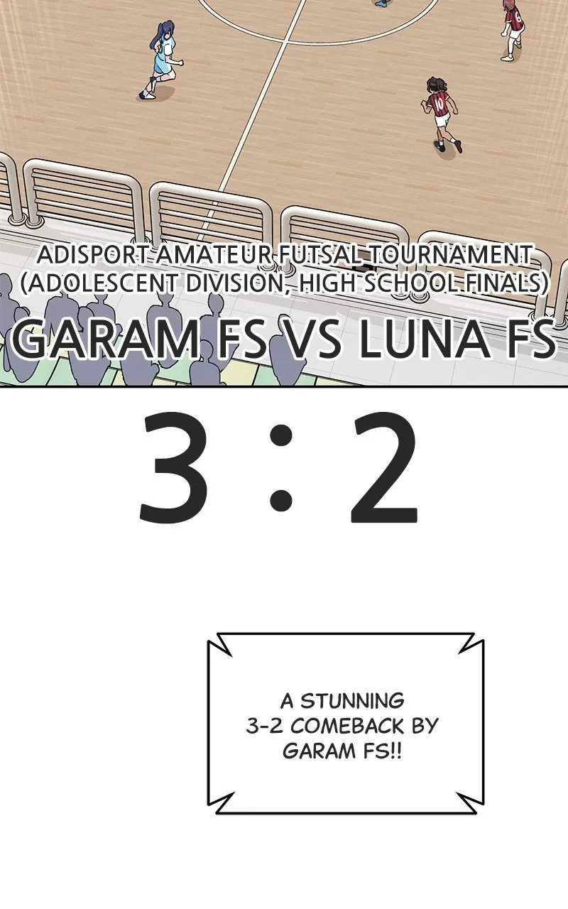 Tiki-Taka Chapter 19 page 31 - 
