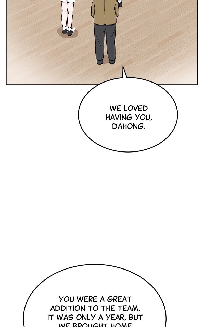 Tiki-Taka Chapter 19 page 50 - 
