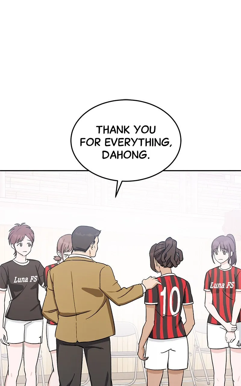 Tiki-Taka Chapter 19 page 55 - 