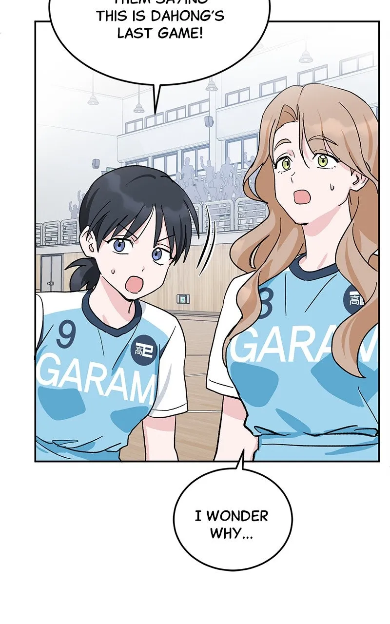 Tiki-Taka Chapter 19 page 59 - 