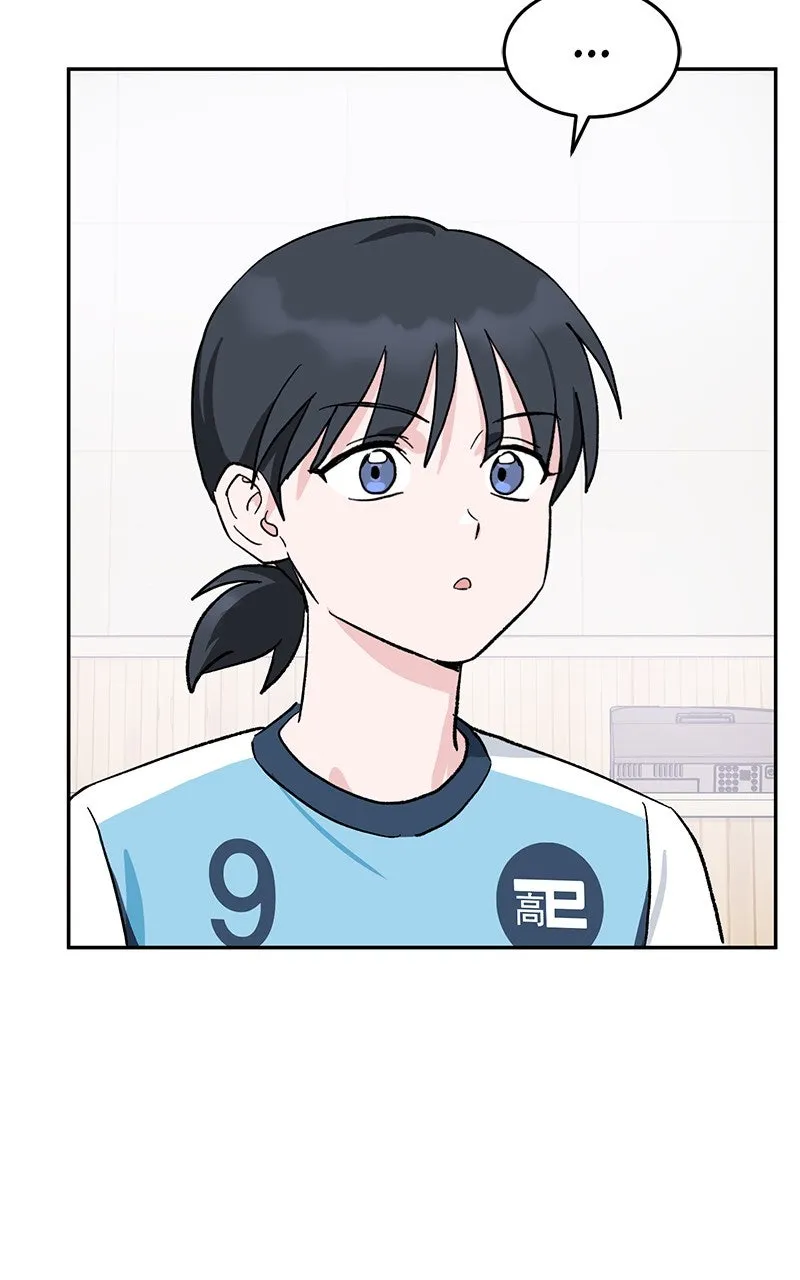 Tiki-Taka Chapter 19 page 96 - 