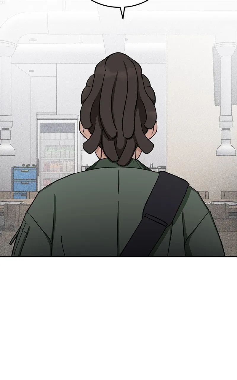 Tiki-Taka Chapter 20 page 15 - 