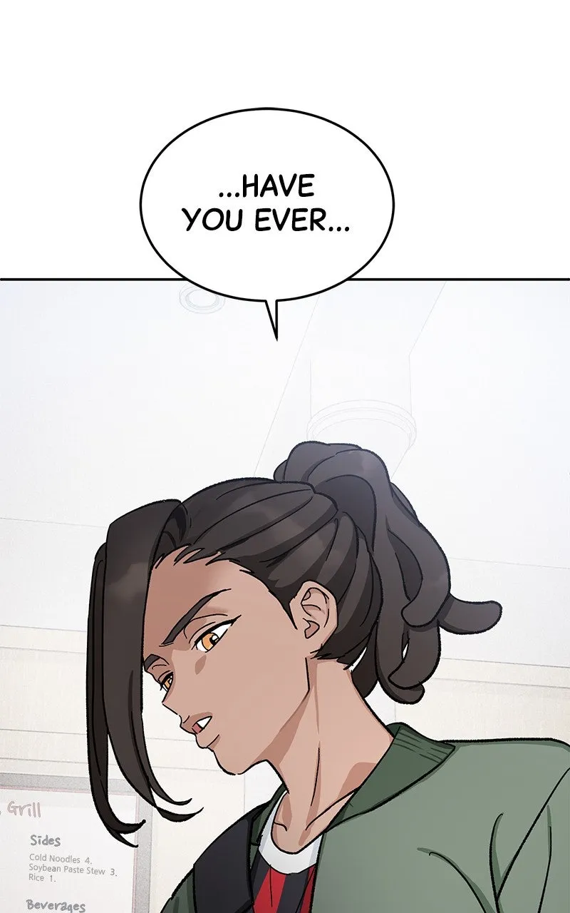 Tiki-Taka Chapter 20 page 16 - 