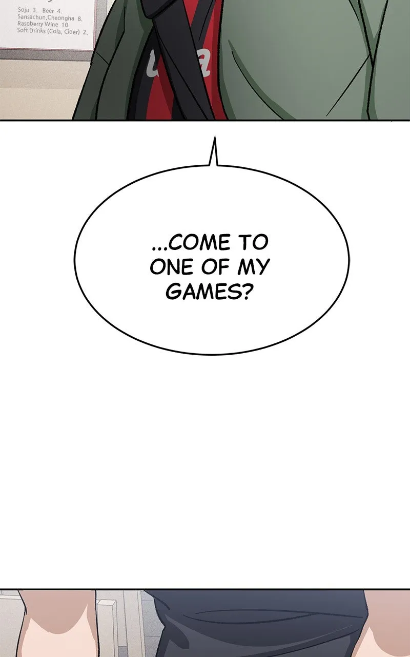 Tiki-Taka Chapter 20 page 17 - 
