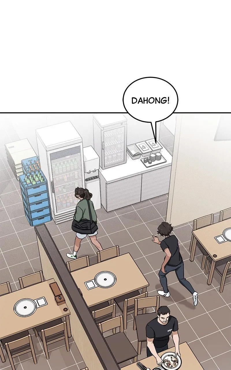 Tiki-Taka Chapter 20 page 23 - 