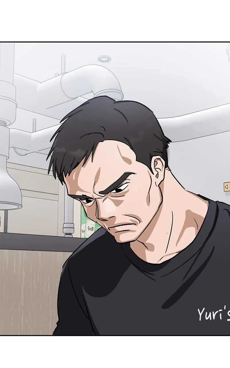 Tiki-Taka Chapter 20 page 25 - 