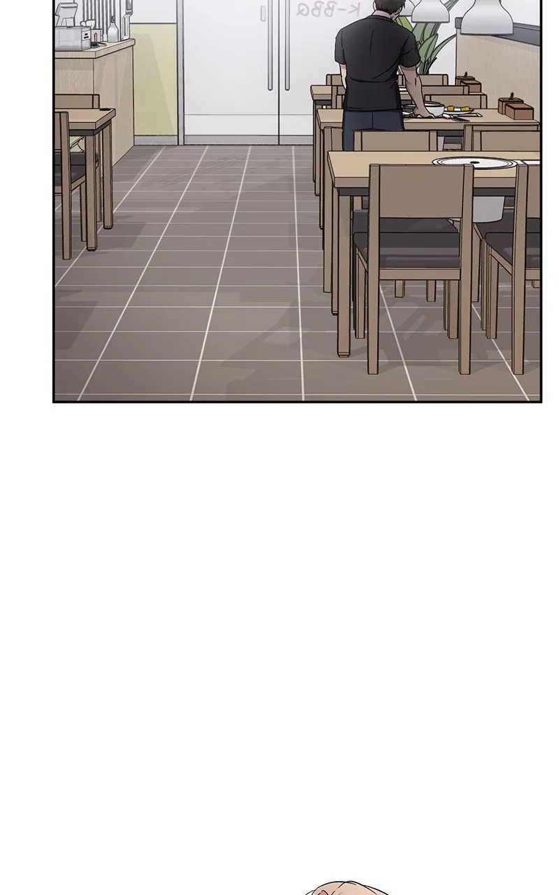 Tiki-Taka Chapter 20 page 27 - 