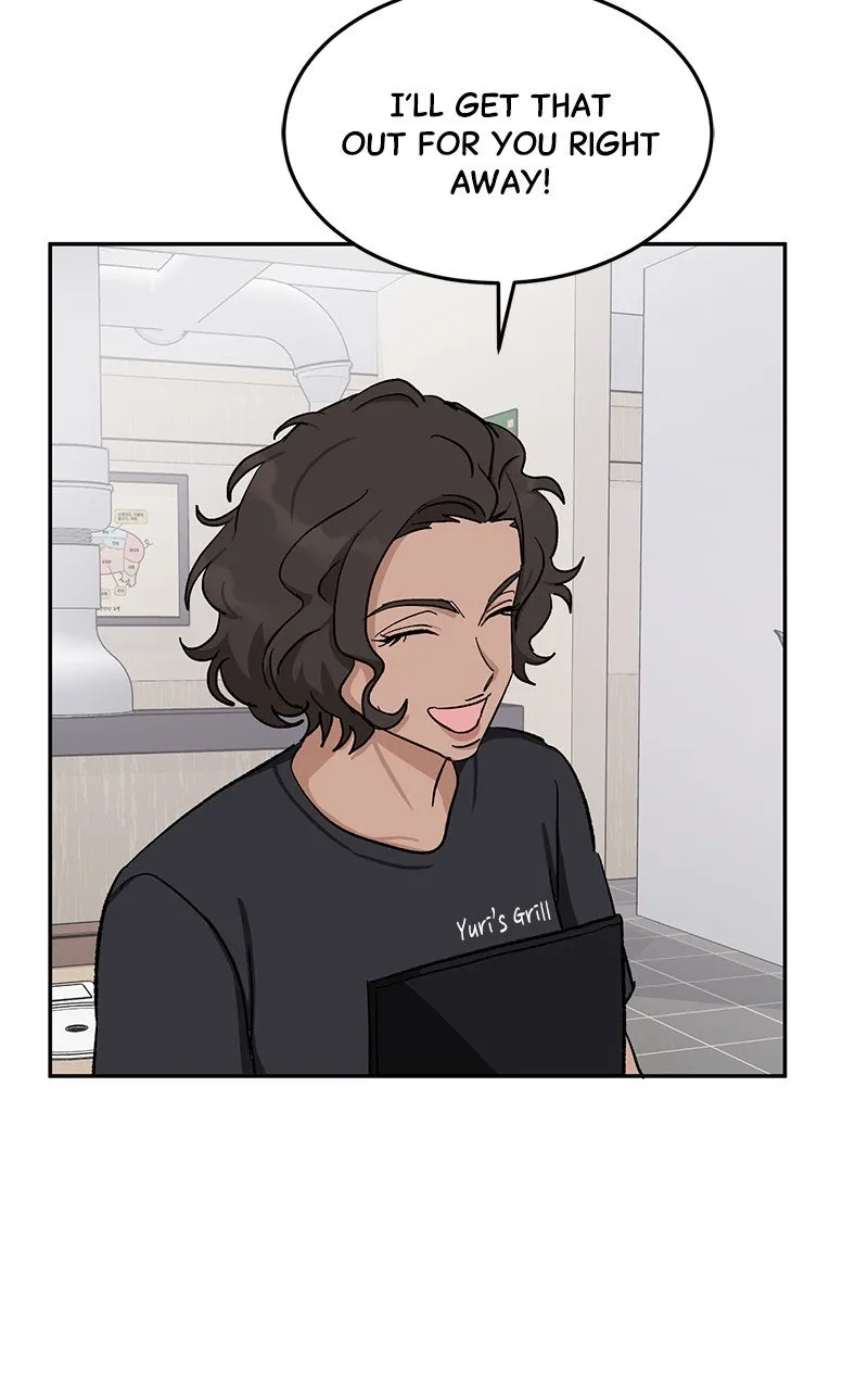 Tiki-Taka Chapter 20 page 33 - 