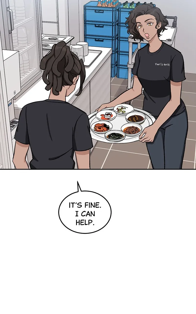 Tiki-Taka Chapter 20 page 41 - 