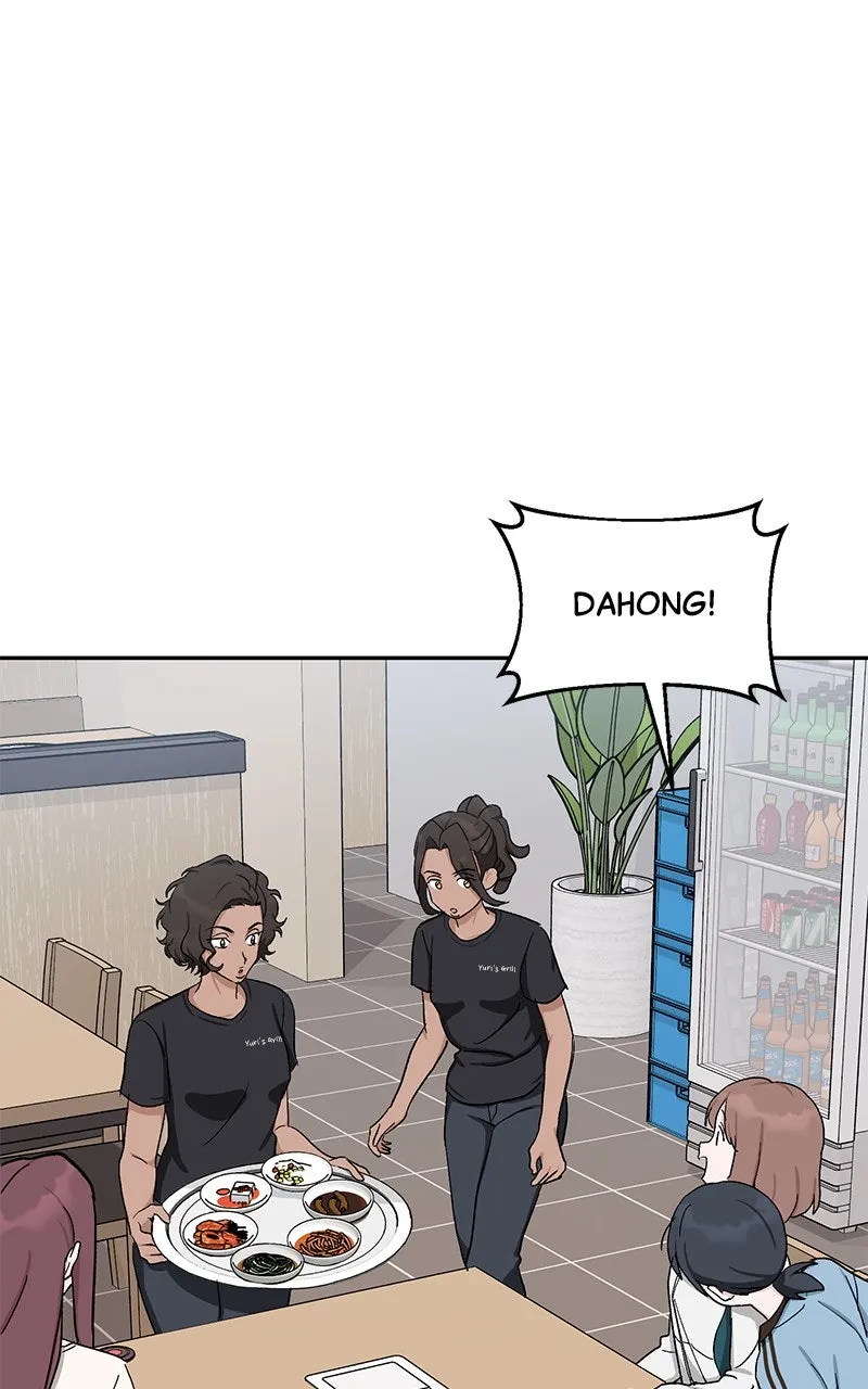 Tiki-Taka Chapter 20 page 44 - 