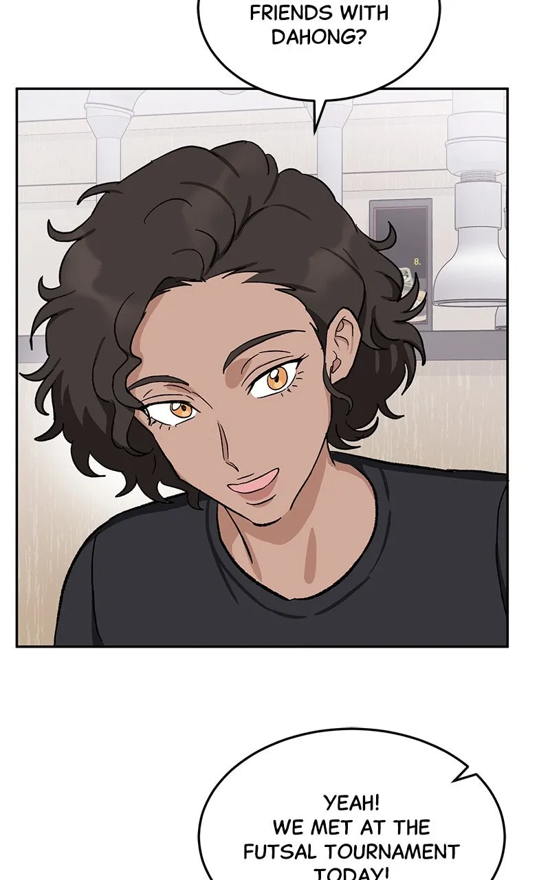 Tiki-Taka Chapter 20 page 49 - 