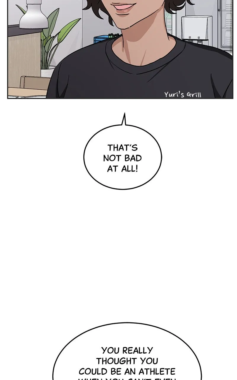 Tiki-Taka Chapter 20 page 6 - 