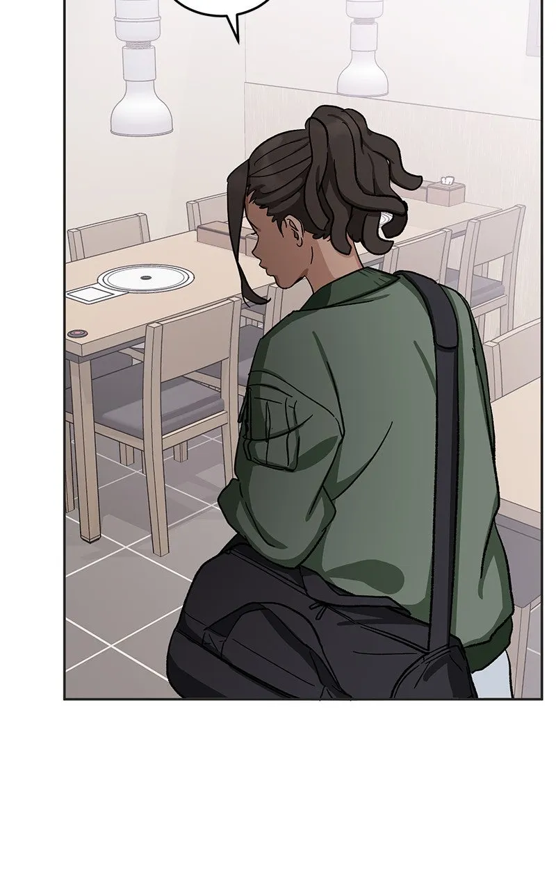 Tiki-Taka Chapter 20 page 10 - 