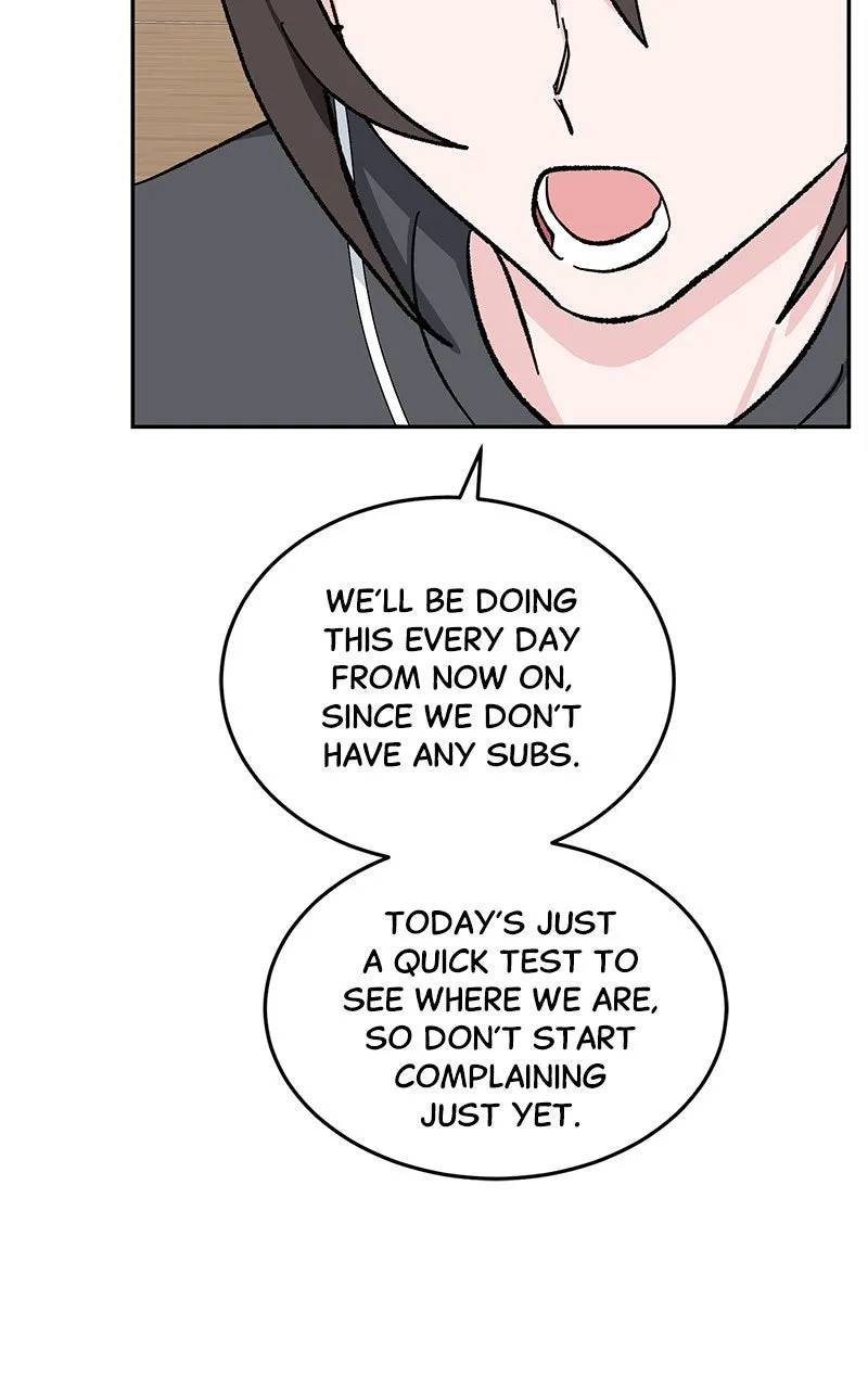 Tiki-Taka Chapter 21 page 16 - 