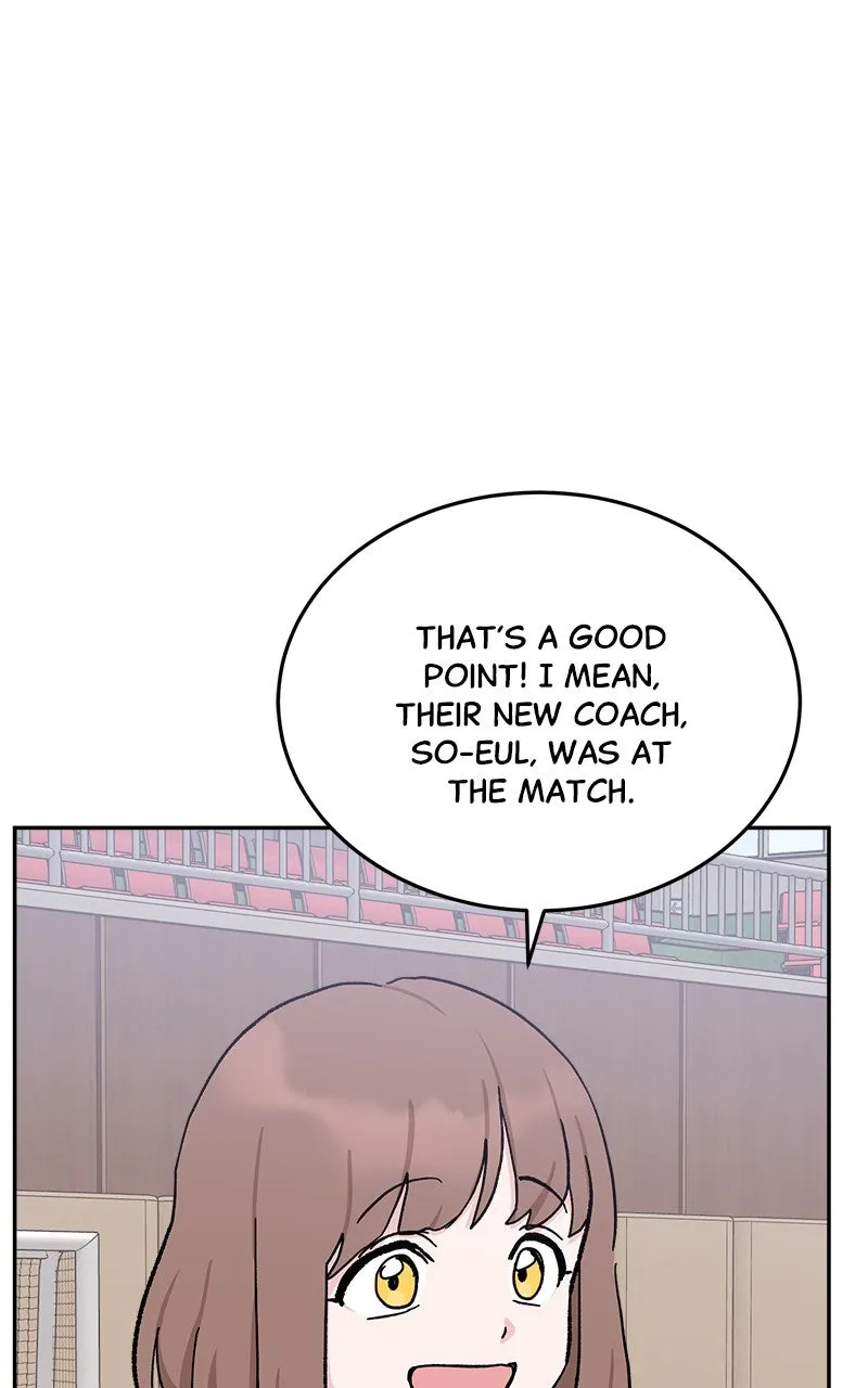 Tiki-Taka Chapter 22 page 17 - 