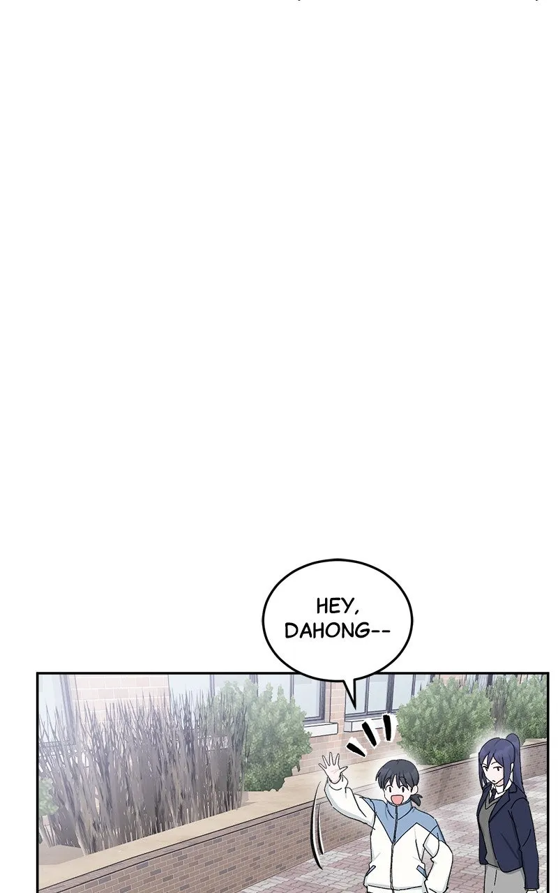 Tiki-Taka Chapter 22 page 90 - 