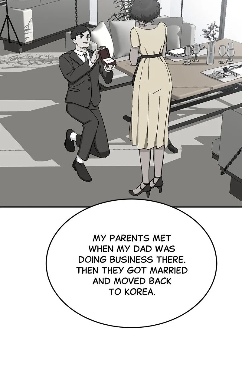 Tiki-Taka Chapter 23 page 88 - 