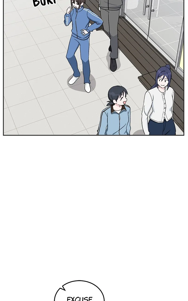 Tiki-Taka Chapter 24 page 11 - 