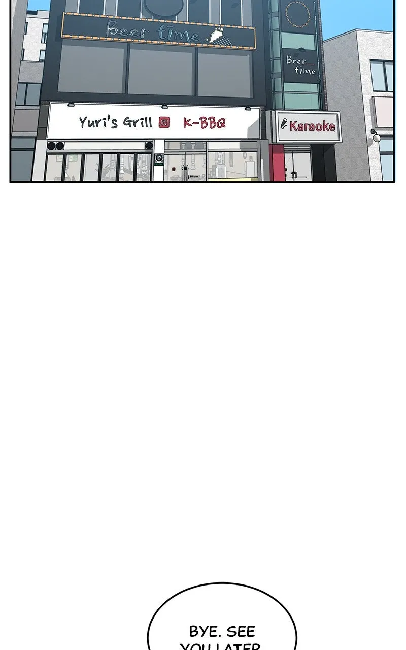 Tiki-Taka Chapter 24 page 105 - 