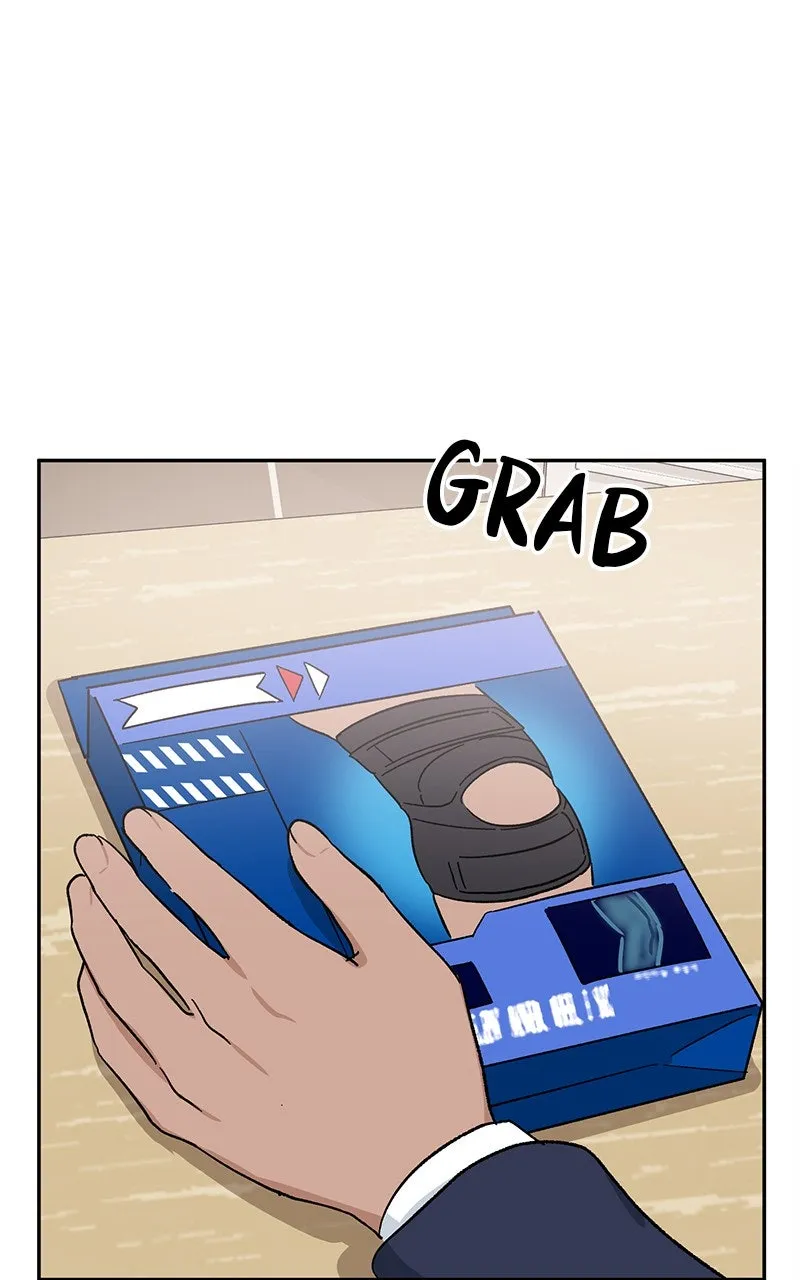 Tiki-Taka Chapter 24 page 117 - 