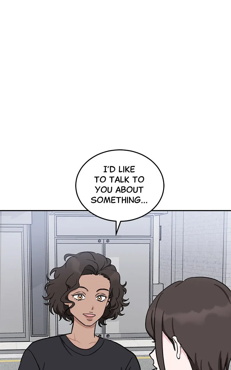 Tiki-Taka Chapter 24 page 13 - 