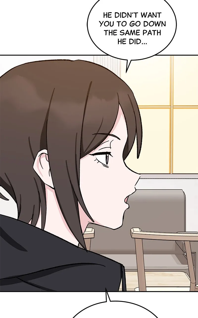 Tiki-Taka Chapter 24 page 60 - 
