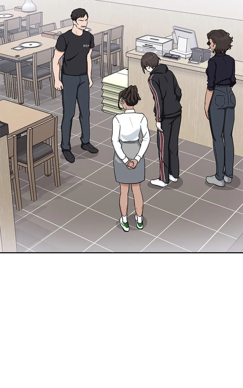 Tiki-Taka Chapter 24 page 98 - 