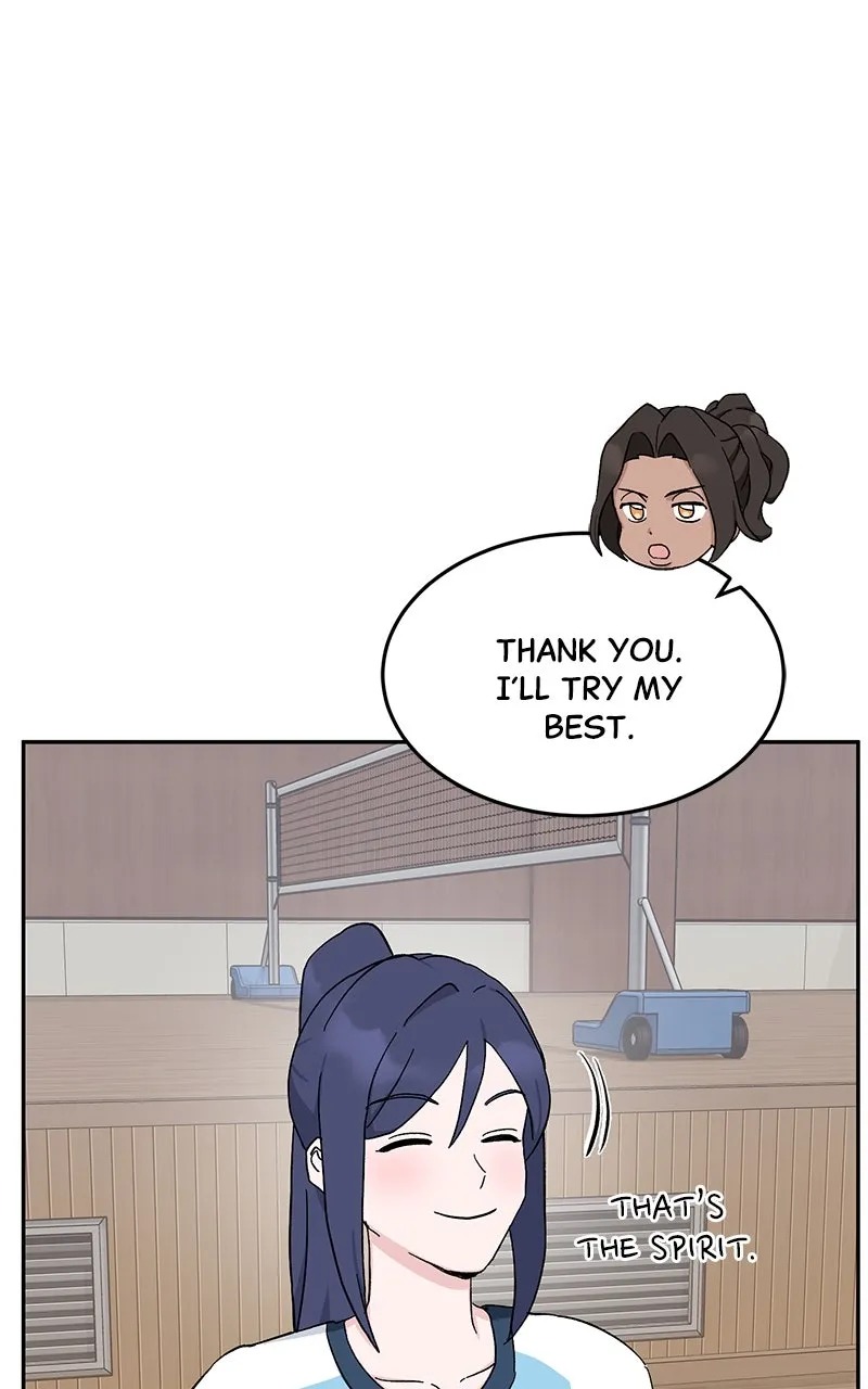 Tiki-Taka Chapter 25 page 11 - 