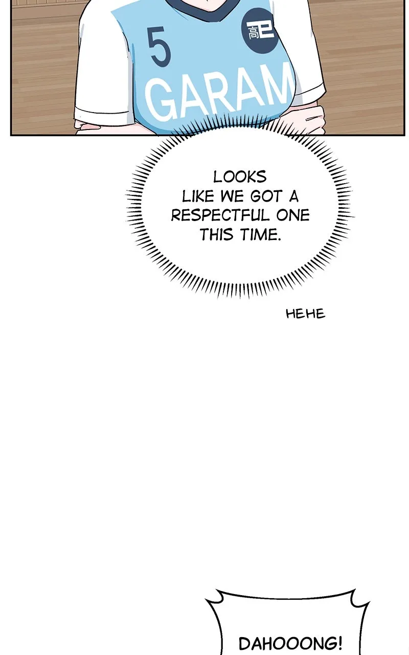 Tiki-Taka Chapter 25 page 12 - 