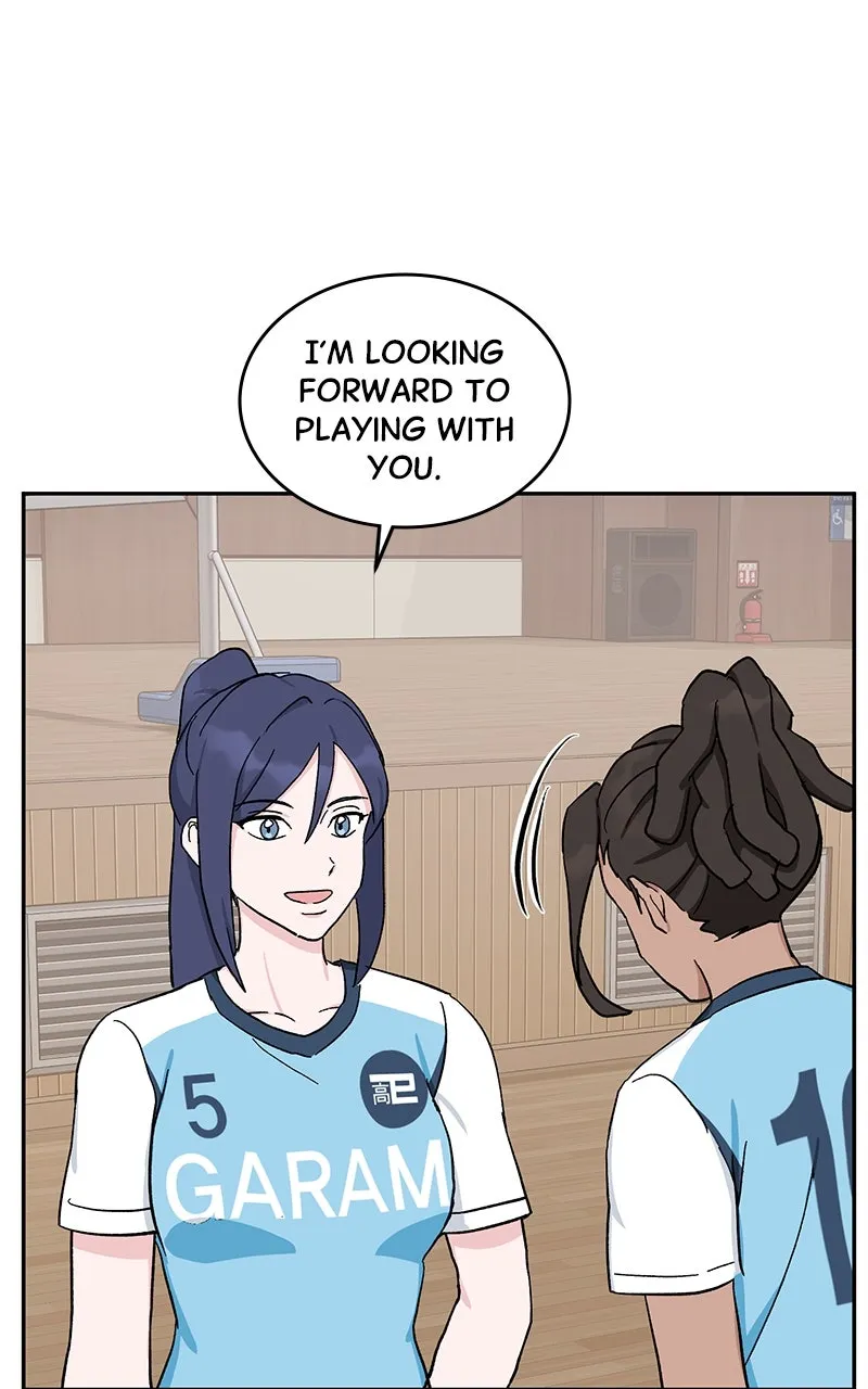 Tiki-Taka Chapter 25 page 8 - 