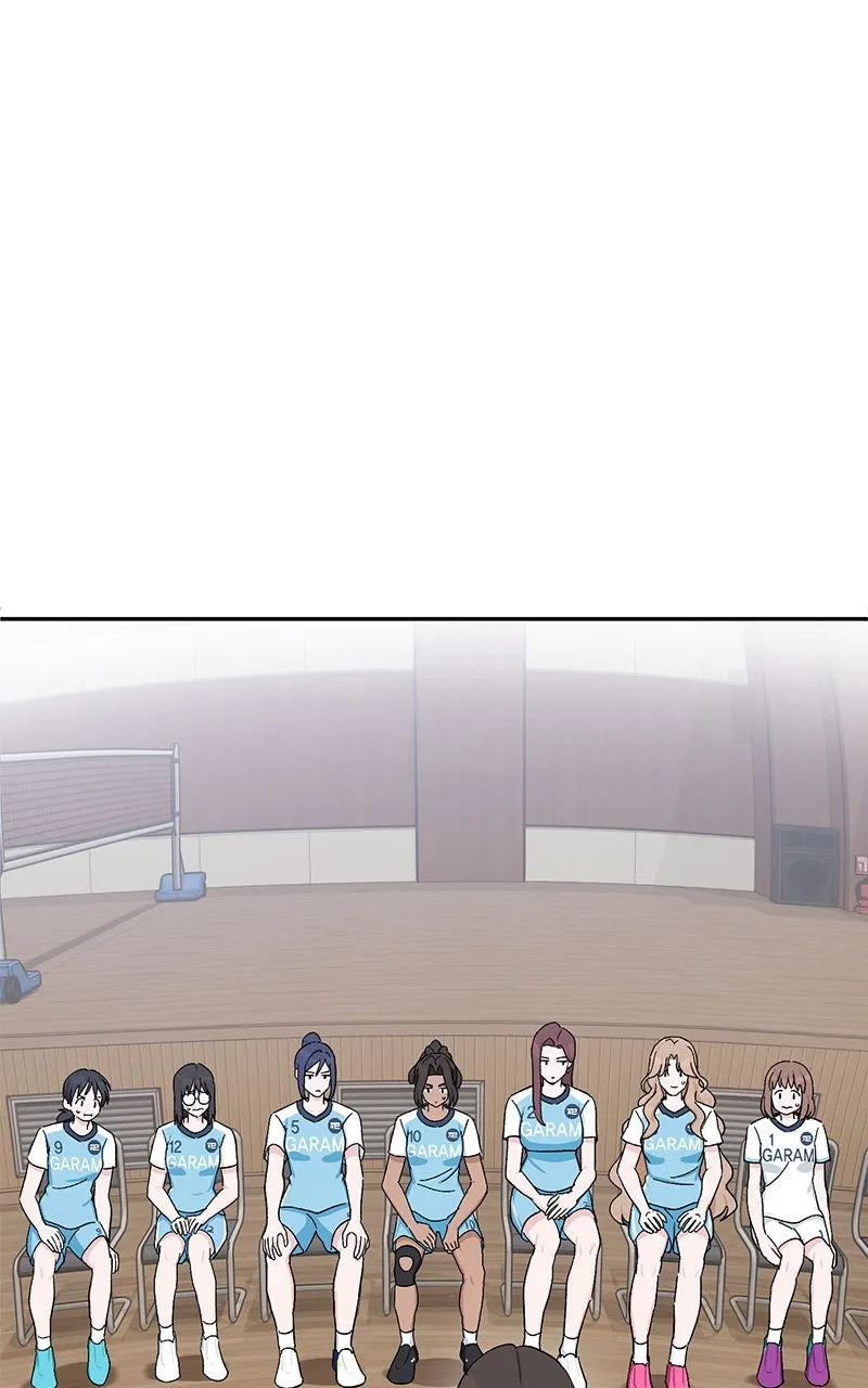 Tiki-Taka Chapter 26 page 109 - 