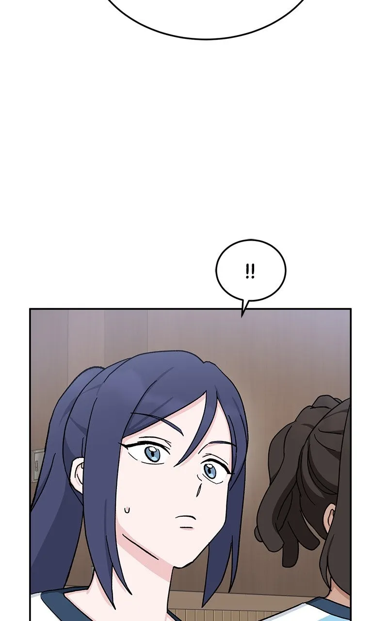 Tiki-Taka Chapter 26 page 119 - 