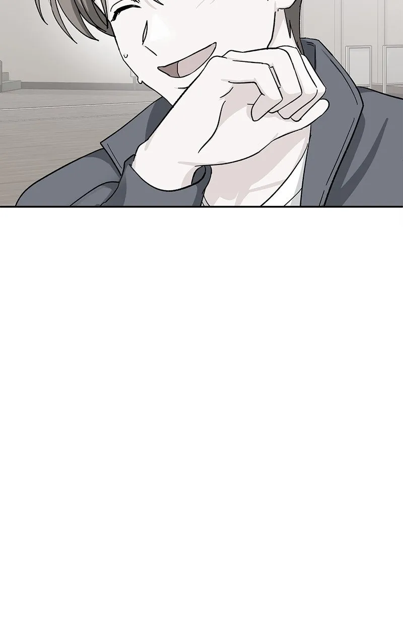 Tiki-Taka Chapter 26 page 53 - 