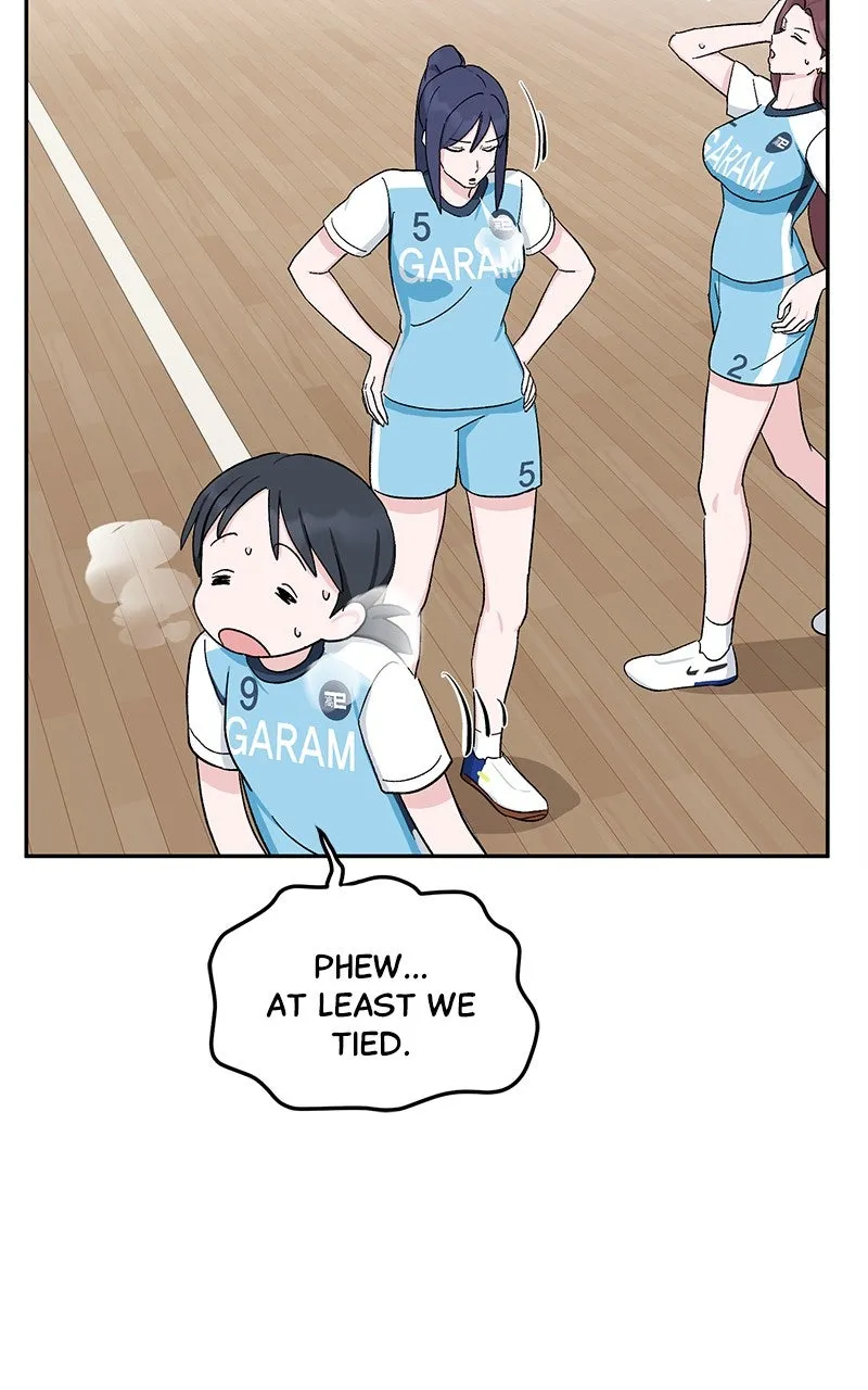 Tiki-Taka Chapter 26 page 84 - 