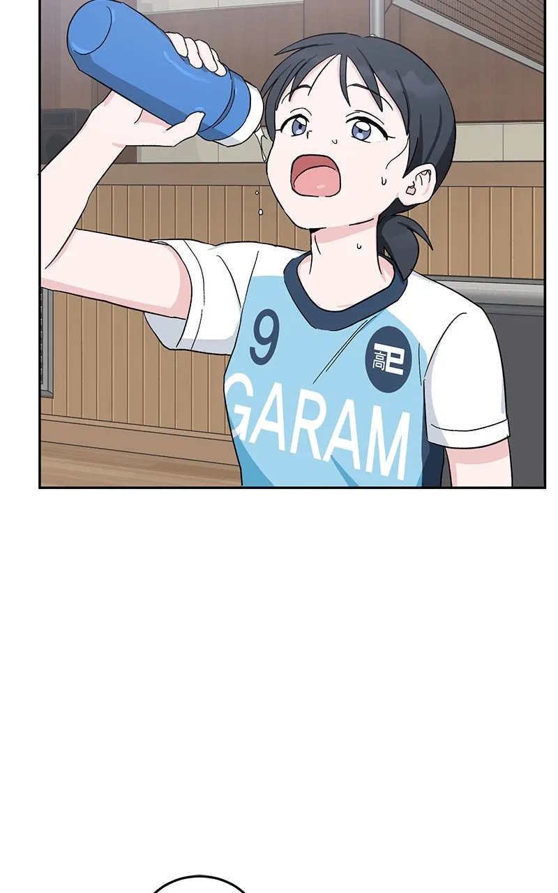 Tiki-Taka Chapter 26 page 94 - 