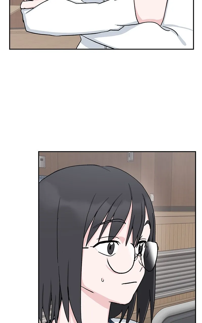 Tiki-Taka Chapter 27 page 25 - 