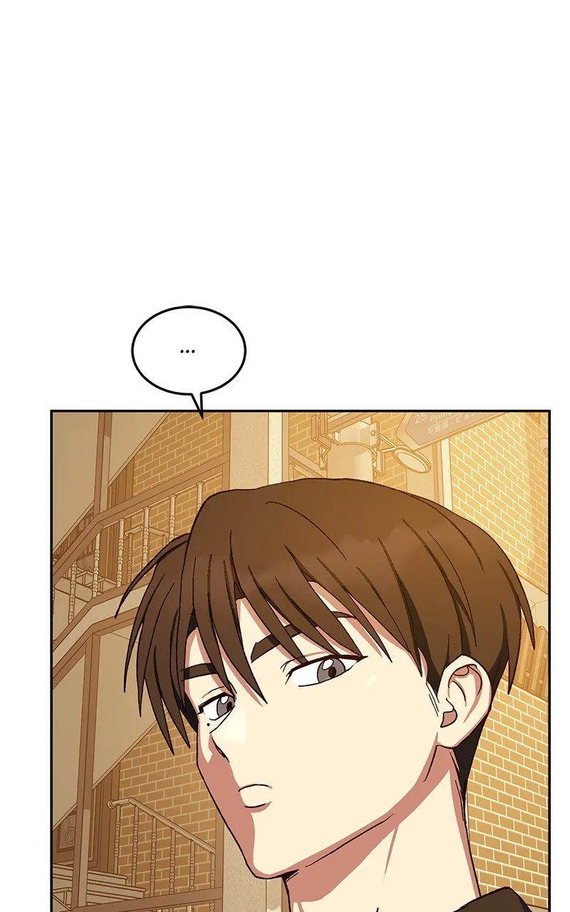 Tiki-Taka Chapter 27 page 81 - 