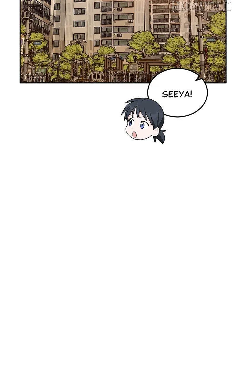 Tiki-Taka Chapter 28 page 2 - 