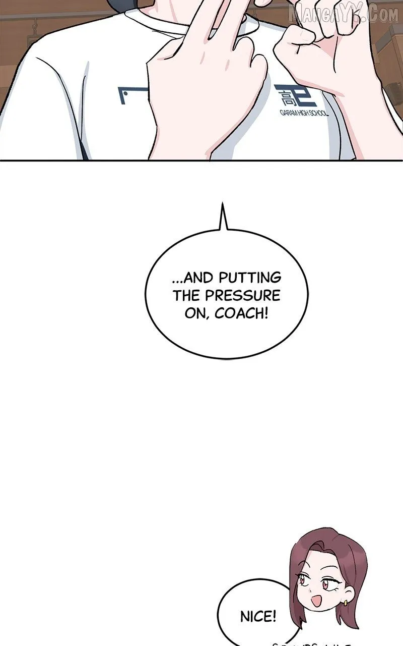 Tiki-Taka Chapter 29 page 11 - 