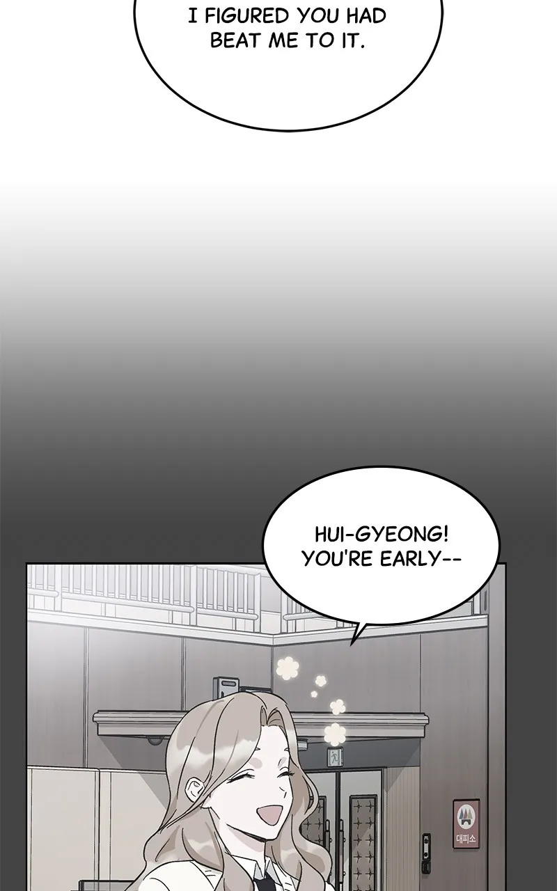 Tiki-Taka Chapter 3 page 161 - 