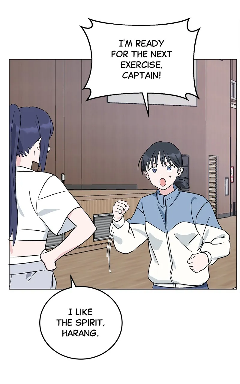 Tiki-Taka Chapter 3 page 20 - 