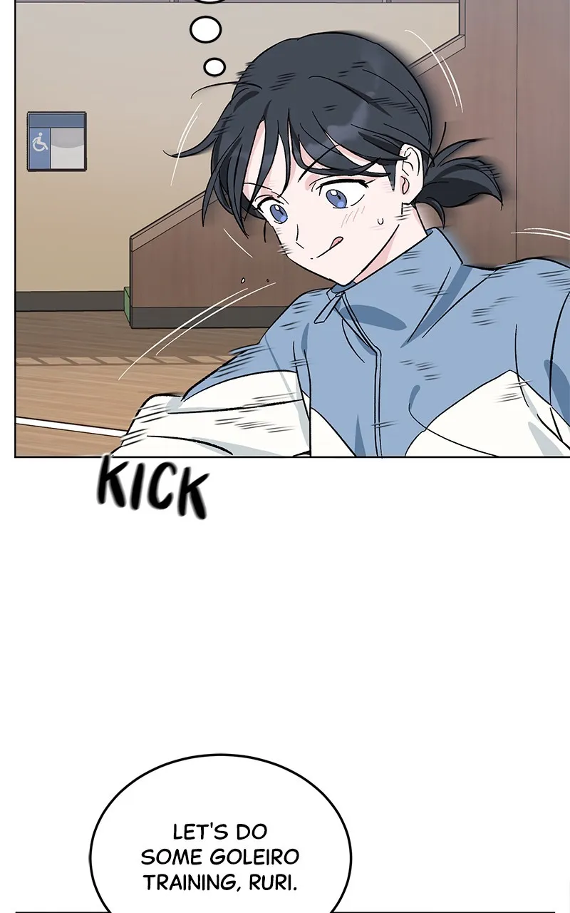 Tiki-Taka Chapter 3 page 77 - 