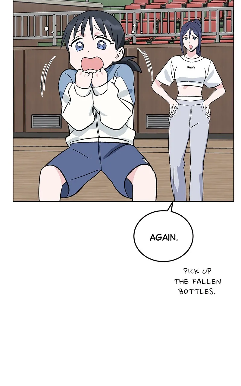 Tiki-Taka Chapter 3 page 98 - 