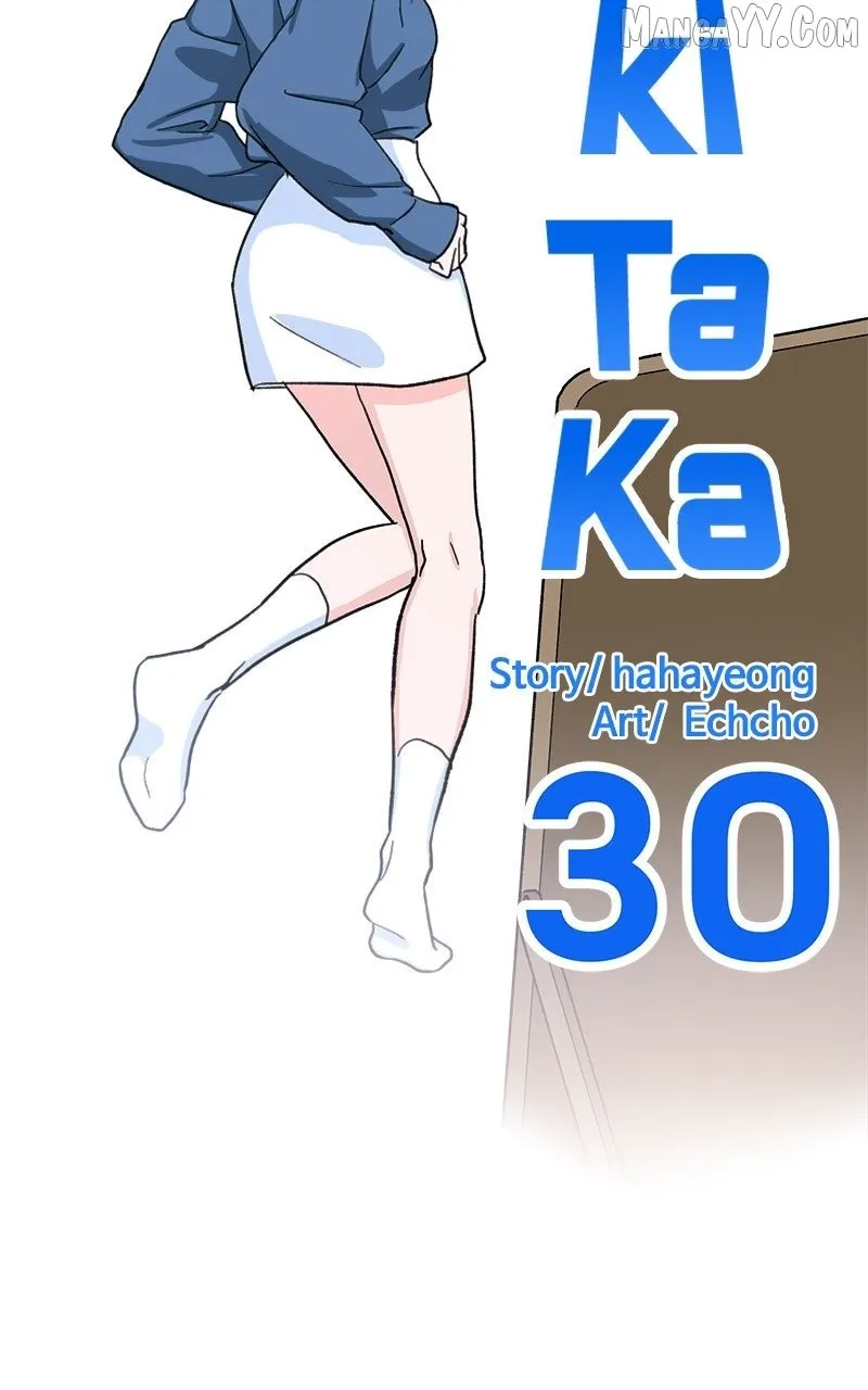Tiki-Taka Chapter 30 page 65 - 