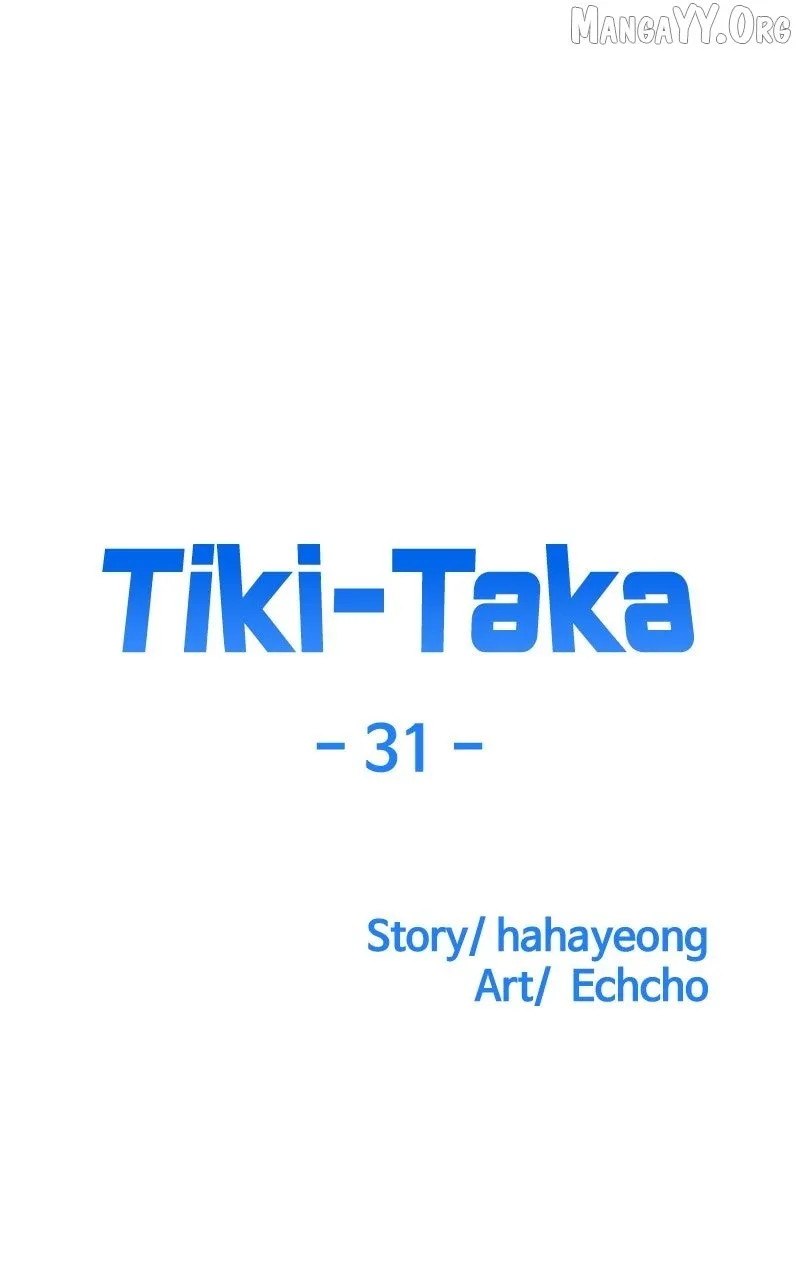 Tiki-Taka Chapter 31 page 7 - 