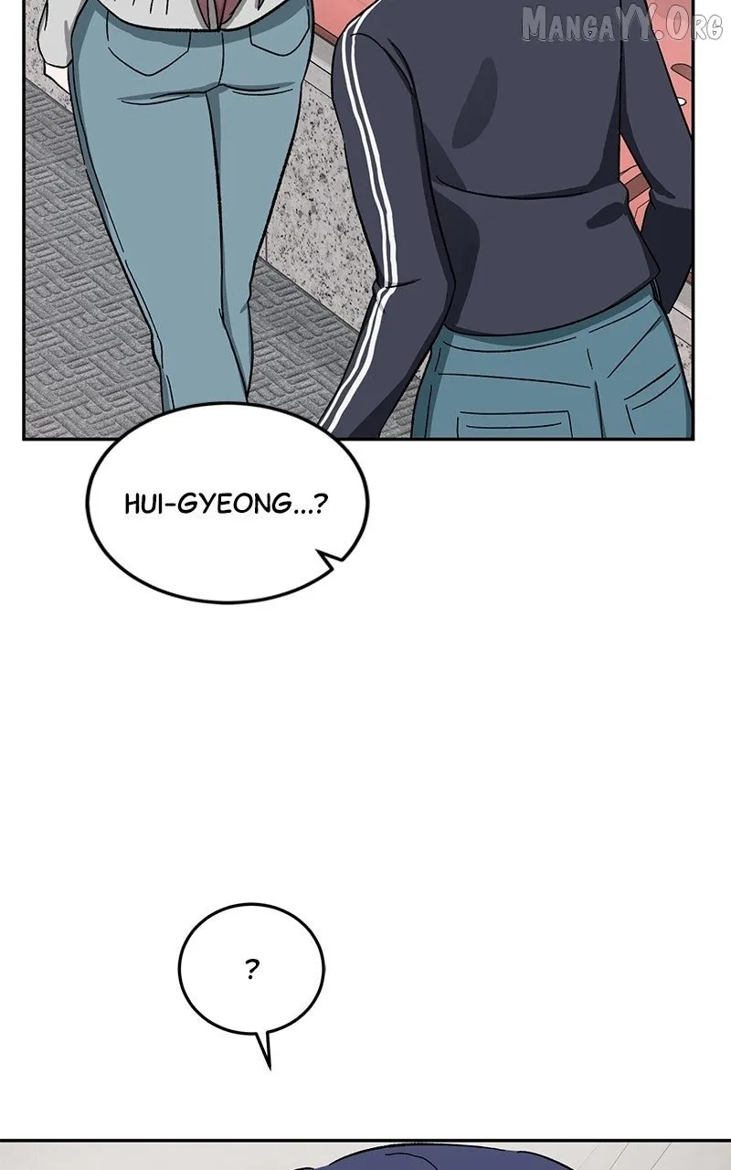 Tiki-Taka Chapter 32 page 115 - 