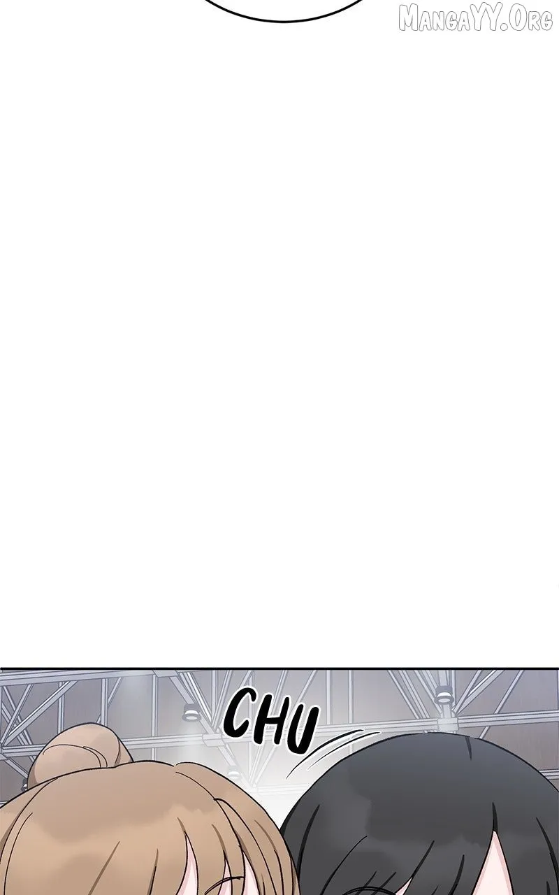 Tiki-Taka Chapter 32 page 26 - 