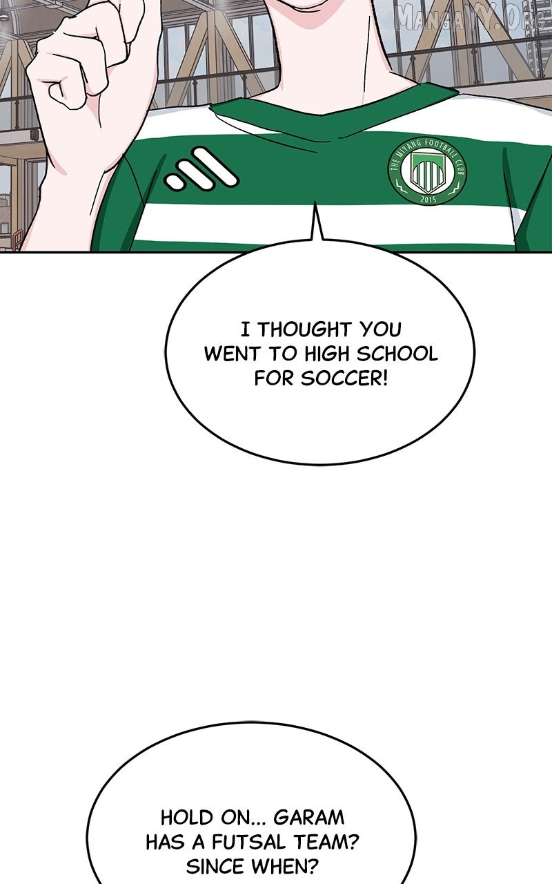 Tiki-Taka Chapter 33 page 13 - 