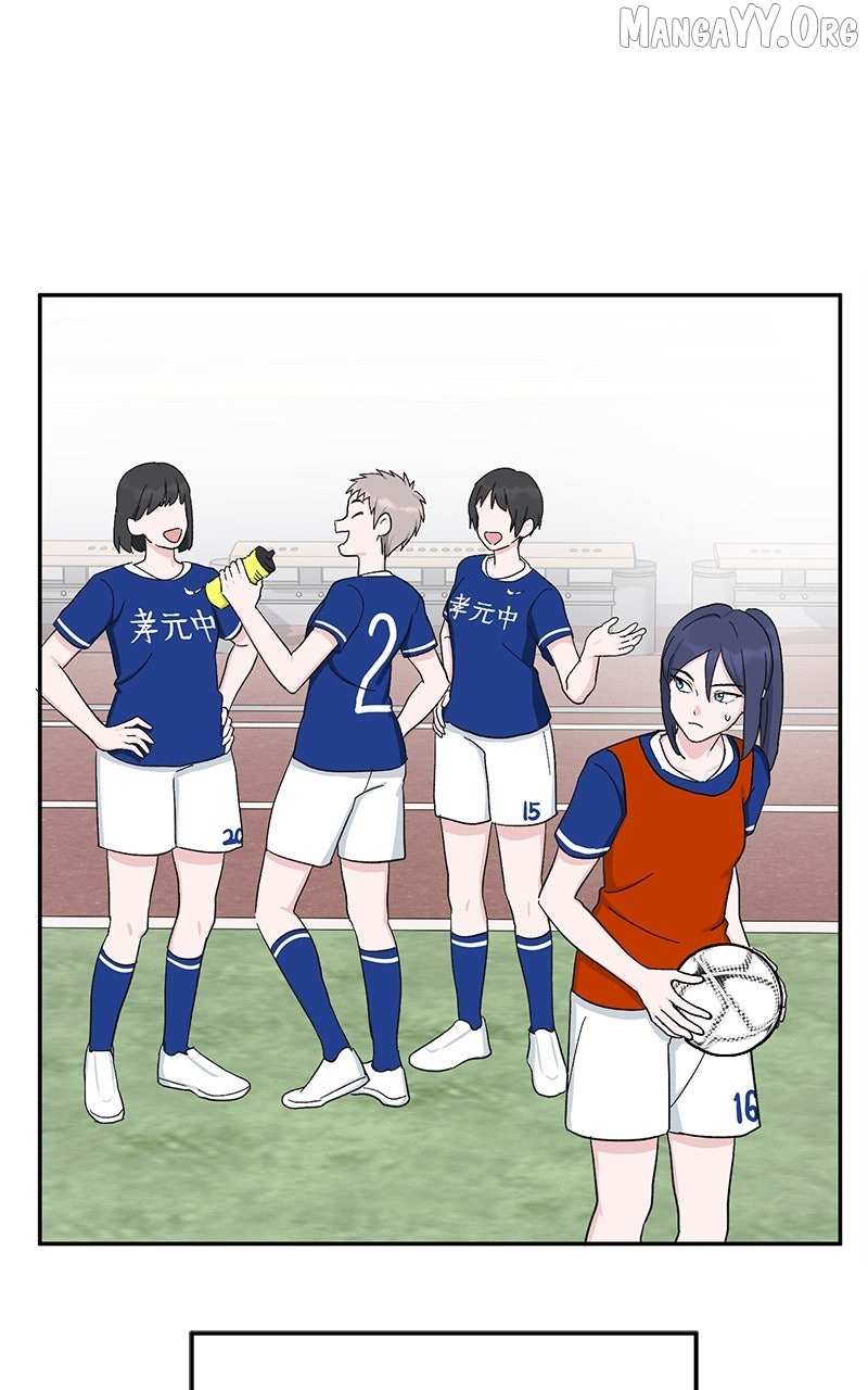 Tiki-Taka Chapter 33 page 33 - 